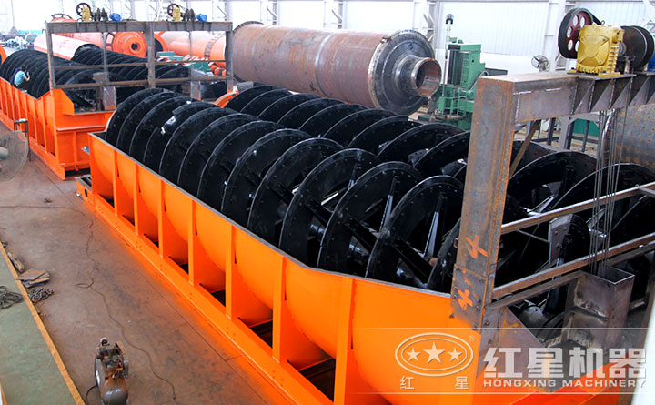 雙螺旋分級機 雙螺旋分級機