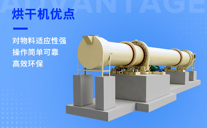 設備優勢圖 設備優勢圖