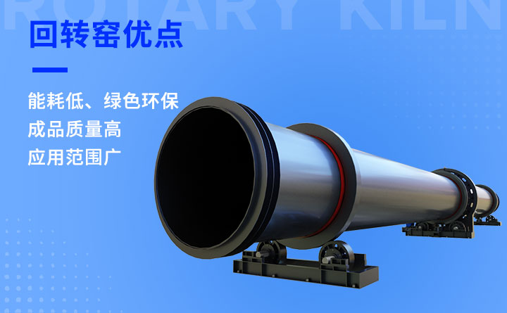 設備優勢圖 設備優勢圖