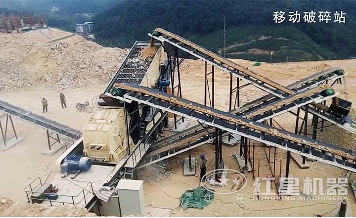 移動式破碎站作業現場 移動式破碎站作業現場
