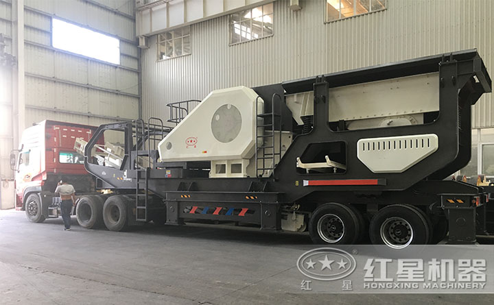 紅星移動式機制砂生產線發貨現場 紅星移動式機制砂生產線發貨現場