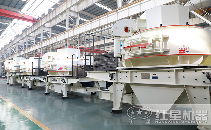 紅星車間成排的鵝卵石制砂機 紅星車間成排的鵝卵石制砂機