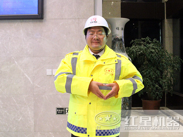 用心做品質，用心服務每一位用戶