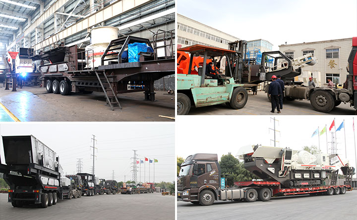移動破生產、裝車、發貨現場