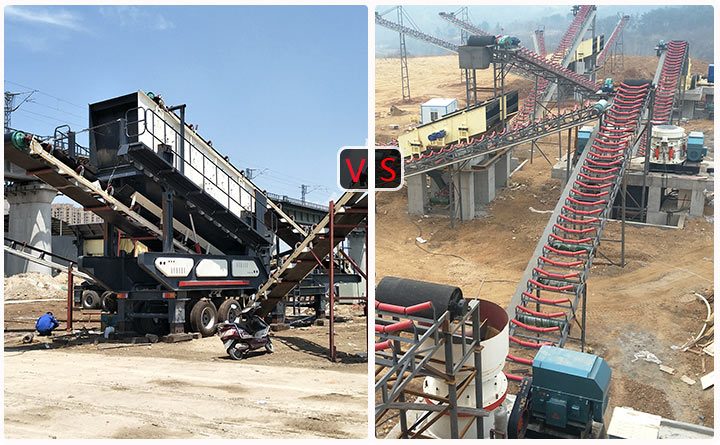 移動、固定破碎現(xiàn)場 移動、固定破碎現(xiàn)場