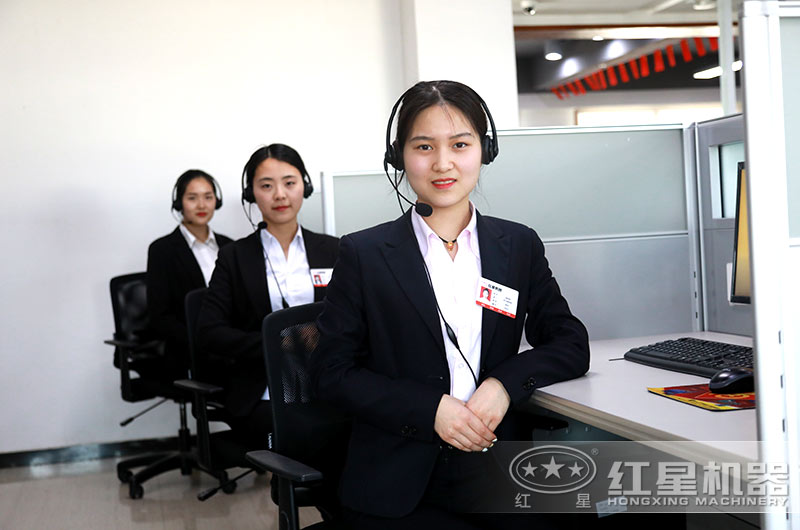 耐心傾聽,認(rèn)真解答 耐心傾聽,認(rèn)真解答