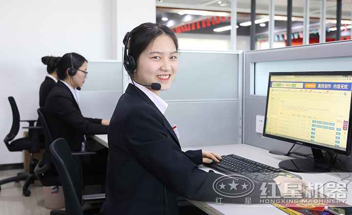 24小時(shí)我們隨時(shí)恭候您的咨詢 24小時(shí)我們隨時(shí)恭候您的咨詢