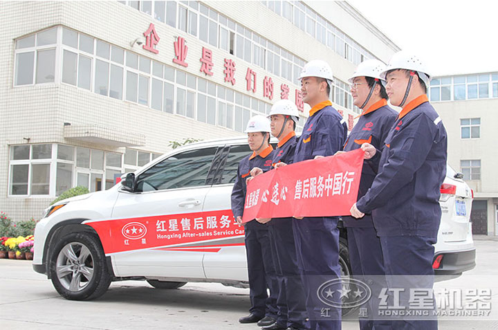 一站式售后，助您高產(chǎn)、效率高