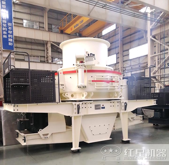 HVI制砂機 HVI制砂機