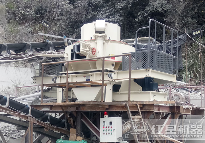 VSI制砂機處理花崗巖現場 VSI制砂機處理花崗巖現場