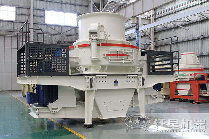 HVI制砂機 HVI制砂機