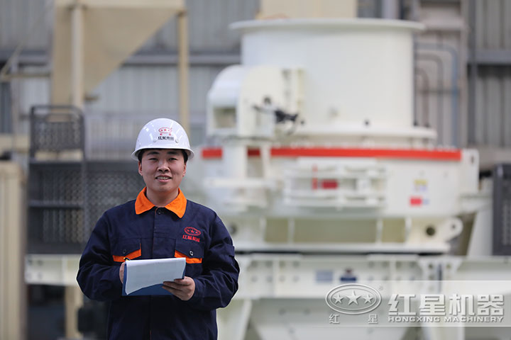 紅星生產車間與工作人員 紅星生產車間與工作人員