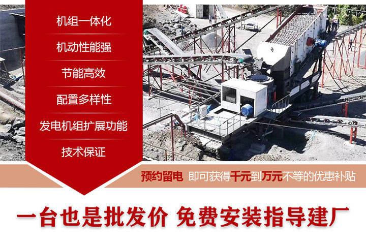 預約留電,免費參觀 預約留電,免費參觀