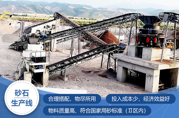 固定式生產(chǎn)線 固定式生產(chǎn)線