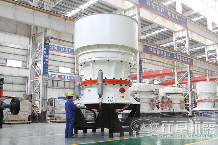 圓錐破碎機(jī) 圓錐破碎機(jī)