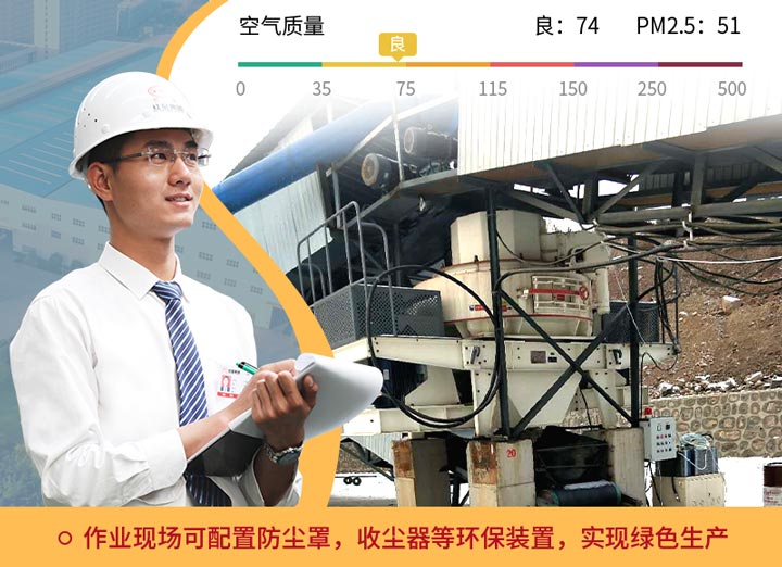 紅星機器40年廠家值得信賴 紅星機器40年廠家值得信賴