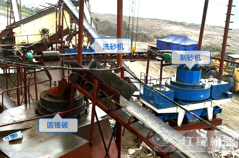 b方案現場設備，山石制沙、洗洗沙