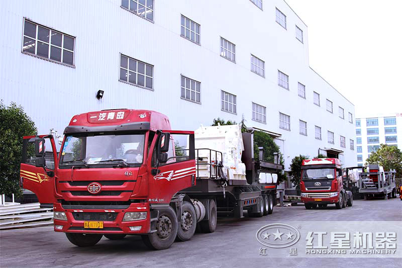 移動(dòng)型磚渣粉碎機(jī)設(shè)備發(fā)往客戶(hù)現(xiàn)場(chǎng) 移動(dòng)型磚渣粉碎機(jī)設(shè)備發(fā)往客戶(hù)現(xiàn)場(chǎng)