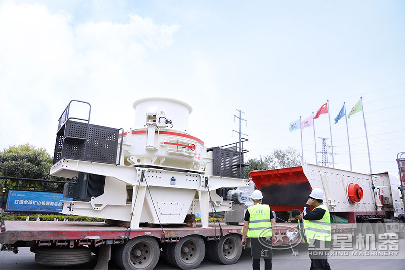 紅星石子整形機(jī)發(fā)貨中 紅星石子整形機(jī)發(fā)貨中