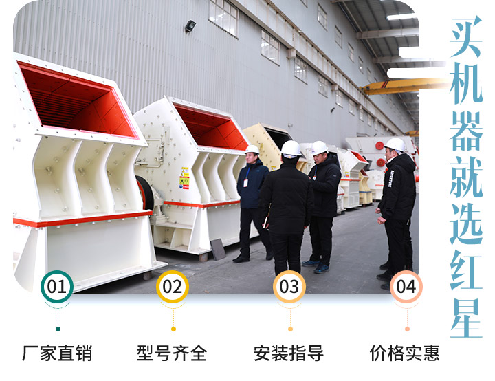 粉碎矸石機(jī)廠(chǎng)家 粉碎矸石機(jī)廠(chǎng)家