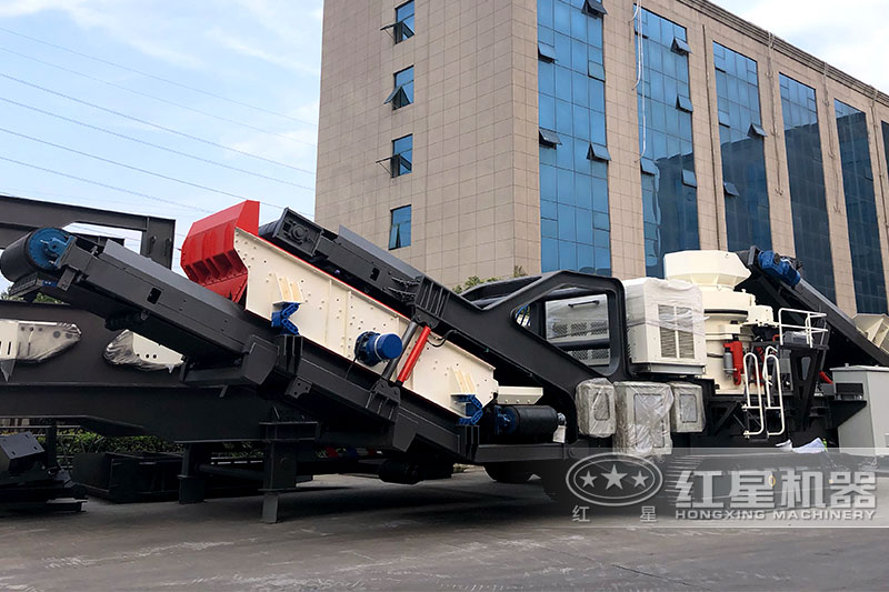 移動圓錐式碎沙機(jī)設(shè)備實拍圖