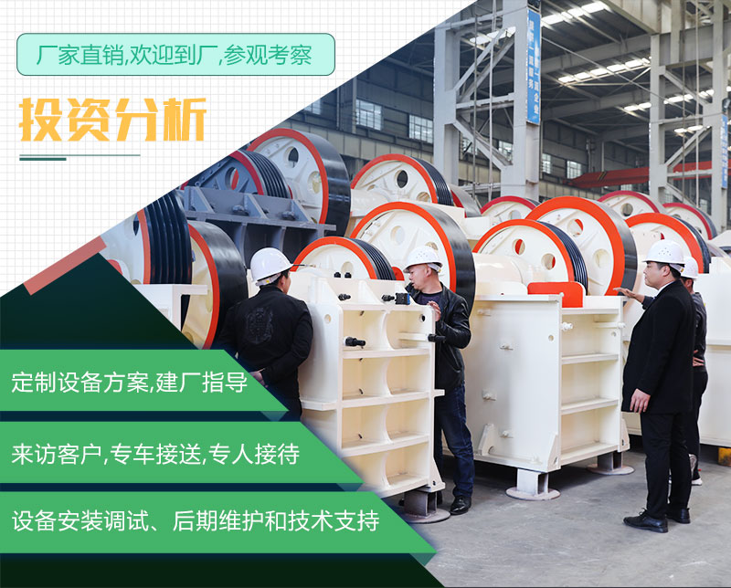 紅星廠家服務 紅星廠家服務