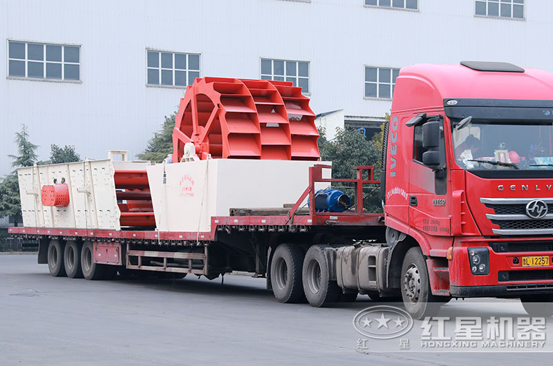 發貨現場 發貨現場