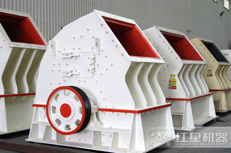 重錘式破碎機(jī) 重錘式破碎機(jī)