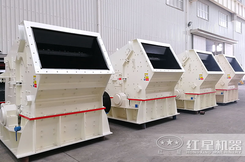 反擊式破碎機(jī) 反擊式破碎機(jī)