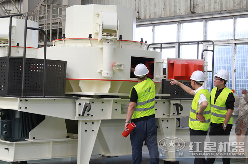 制砂車間 制砂車間