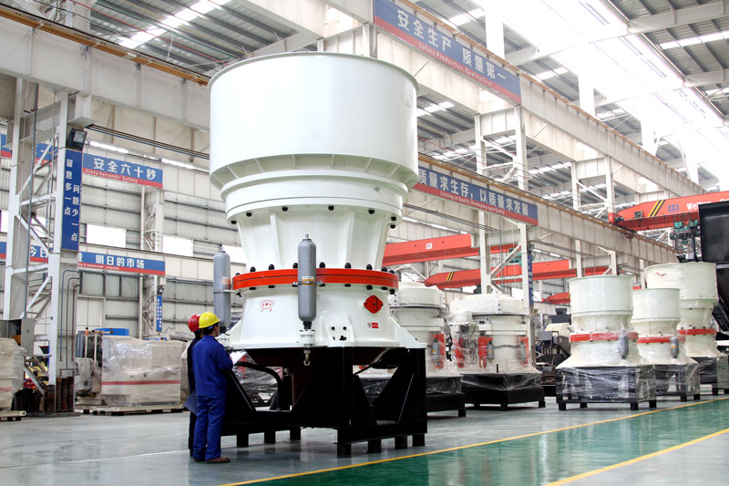 單缸圓錐破碎機(jī) 單缸圓錐破碎機(jī)