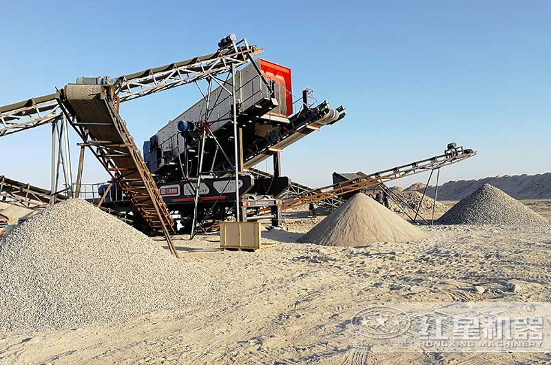 移動破碎機 移動破碎機