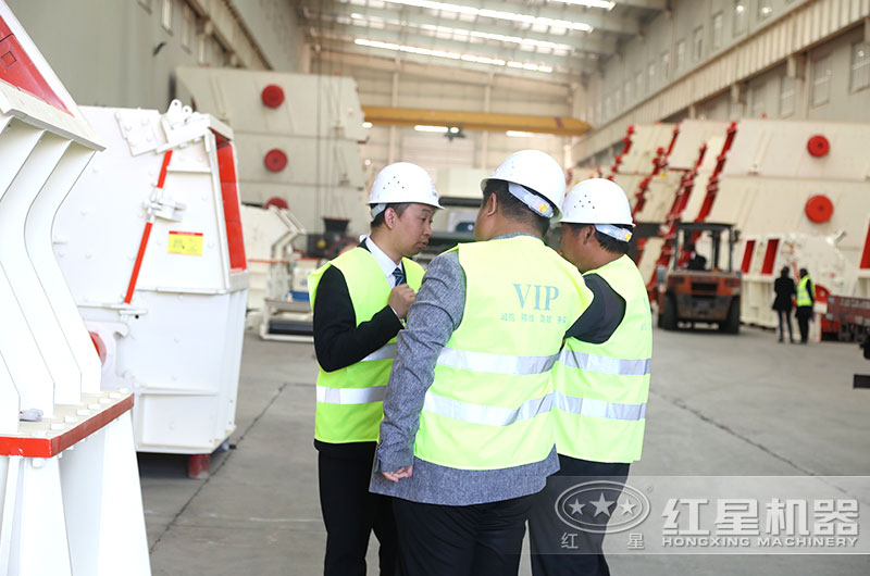 紅星機器 紅星機器