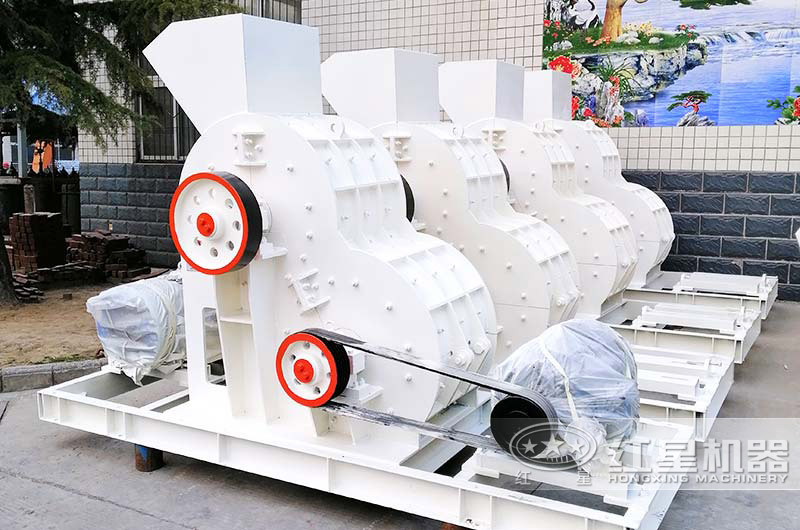 雙級粉碎機(jī) 