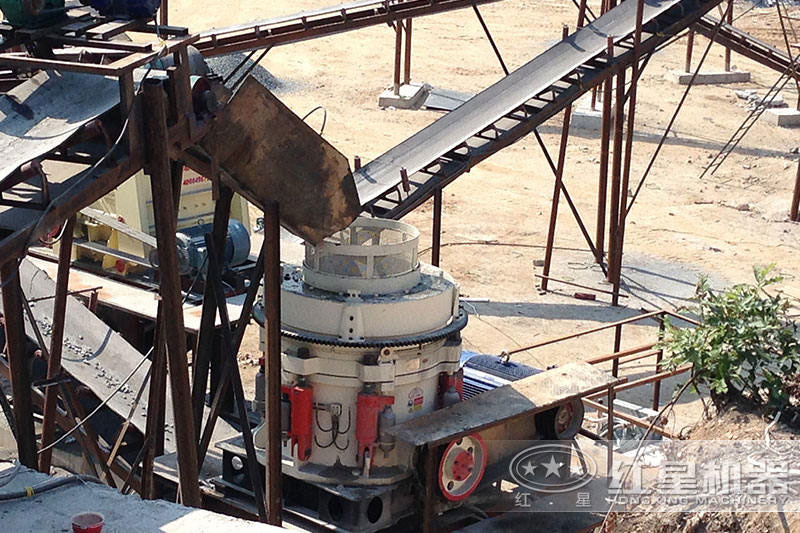 圓錐破碎機(jī)工作現(xiàn)場 圓錐破碎機(jī)工作現(xiàn)場