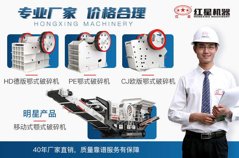 專業廠家,歡迎在線咨詢 專業廠家,歡迎在線咨詢